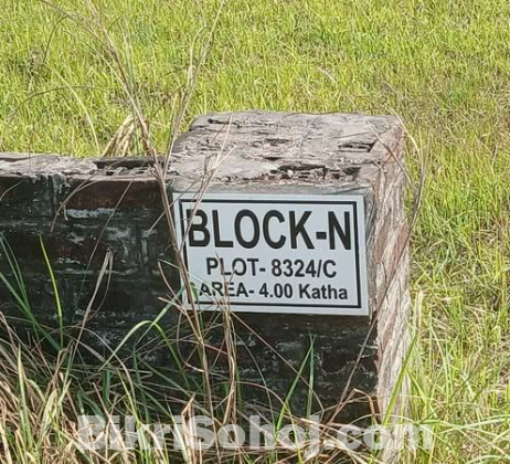 Bashundhara Land Sale owner Direct